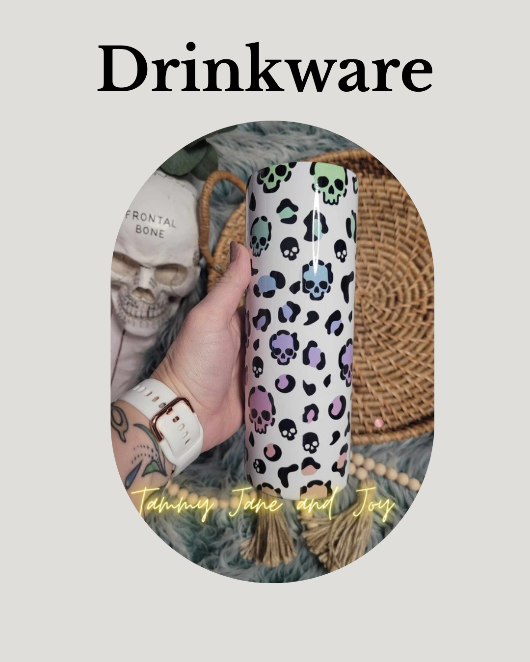 Drinkware